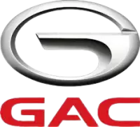 قطع غيار جي ايه سي (GAC) فى استراليا