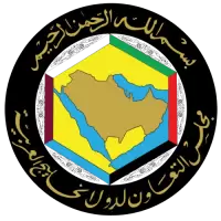 وظائف في دول الخليج فى استراليا