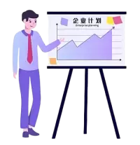 تخطيط الأعمال فى استراليا