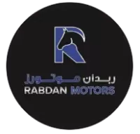 سيارات ربدان للبيع في استراليا